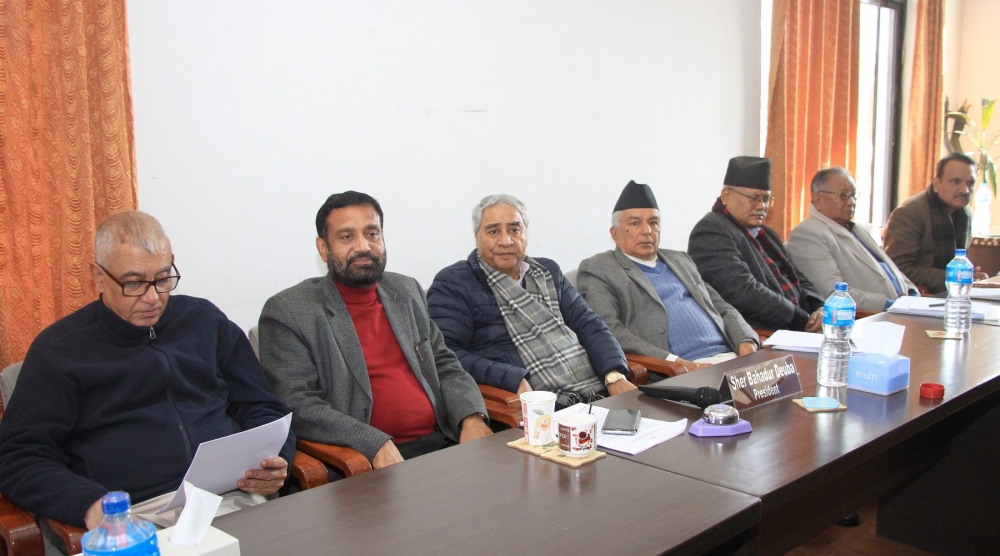 कांग्रेस पदाधिकारी बैठक जारी