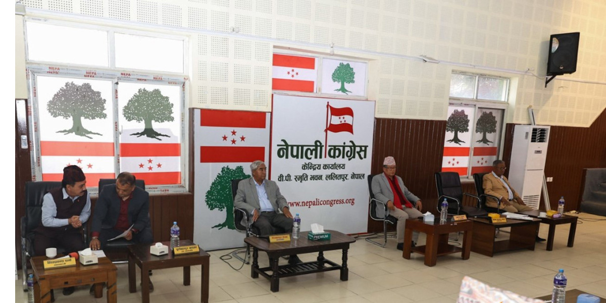 क्रियाशील सदस्यता नवीकरणको समय थप गर्ने कांग्रेसको निर्णय