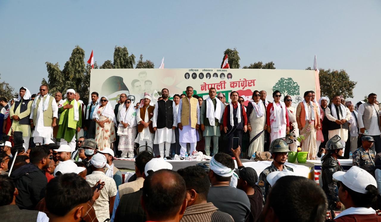 नेपाली कांग्रेसको प्रतिज्ञा पत्र सार्वजनिक , यस्ता छन्  १० भिजन