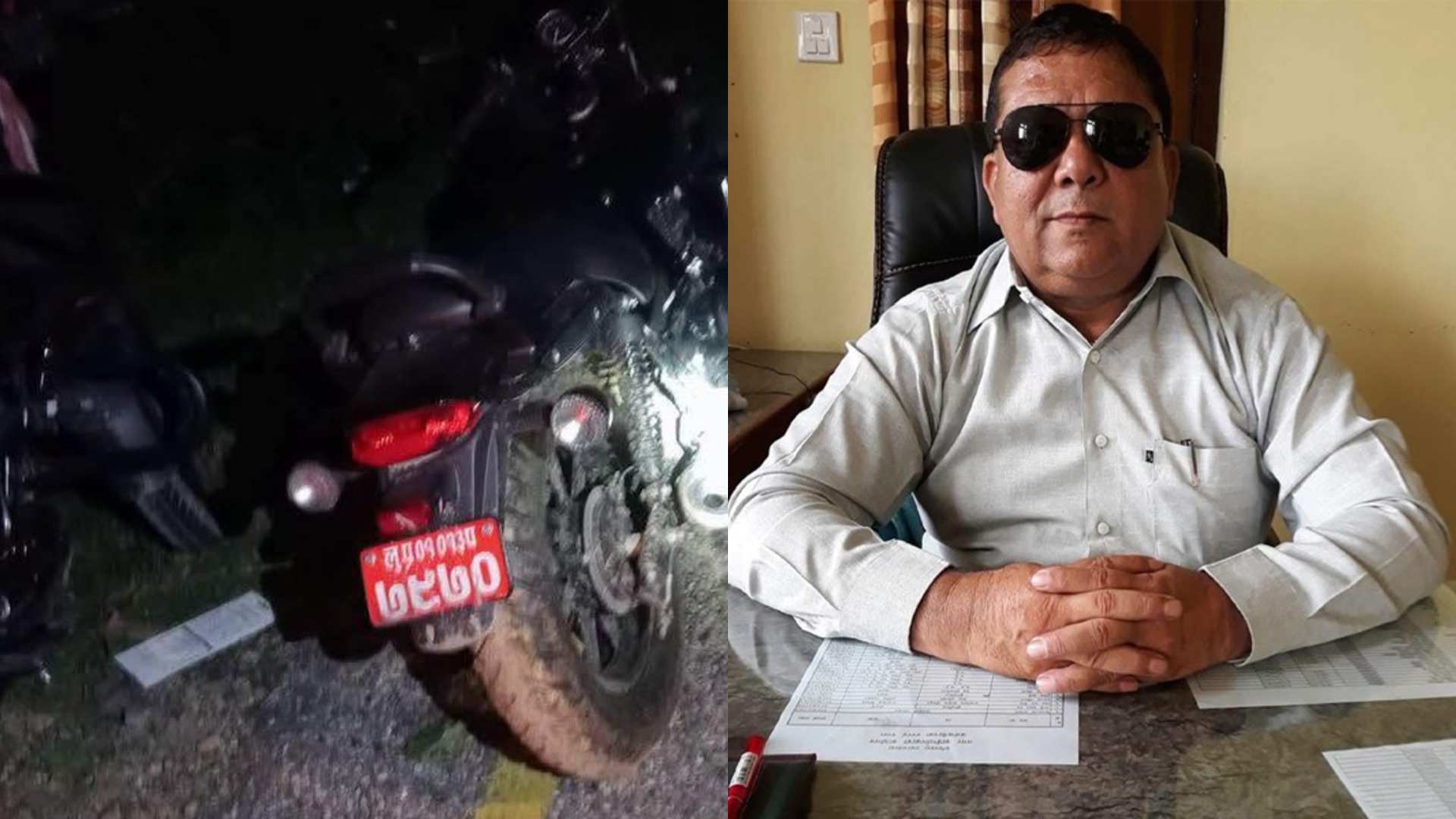 कपिलवस्तुका पूर्वमेयर सम्पर्कविहीन, जङ्गलमा भेटियो मोटरसाइकल 