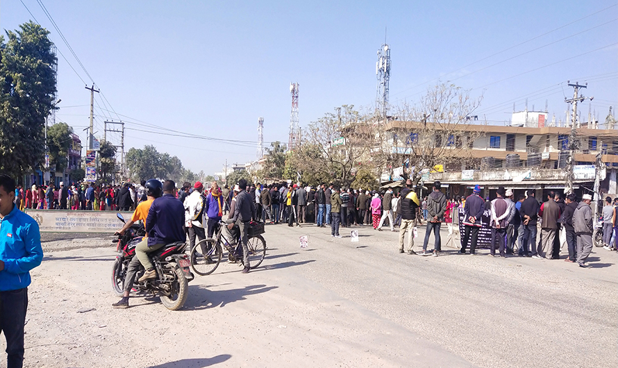 रुपन्देहीमा जनमत पार्टीको प्रदर्शन एक सातादेखि जारी