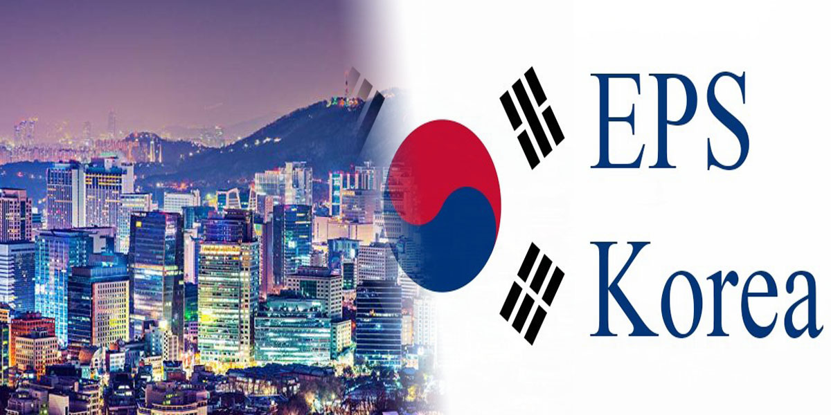 मंसिरदेखि खुल्दै ईपीएस