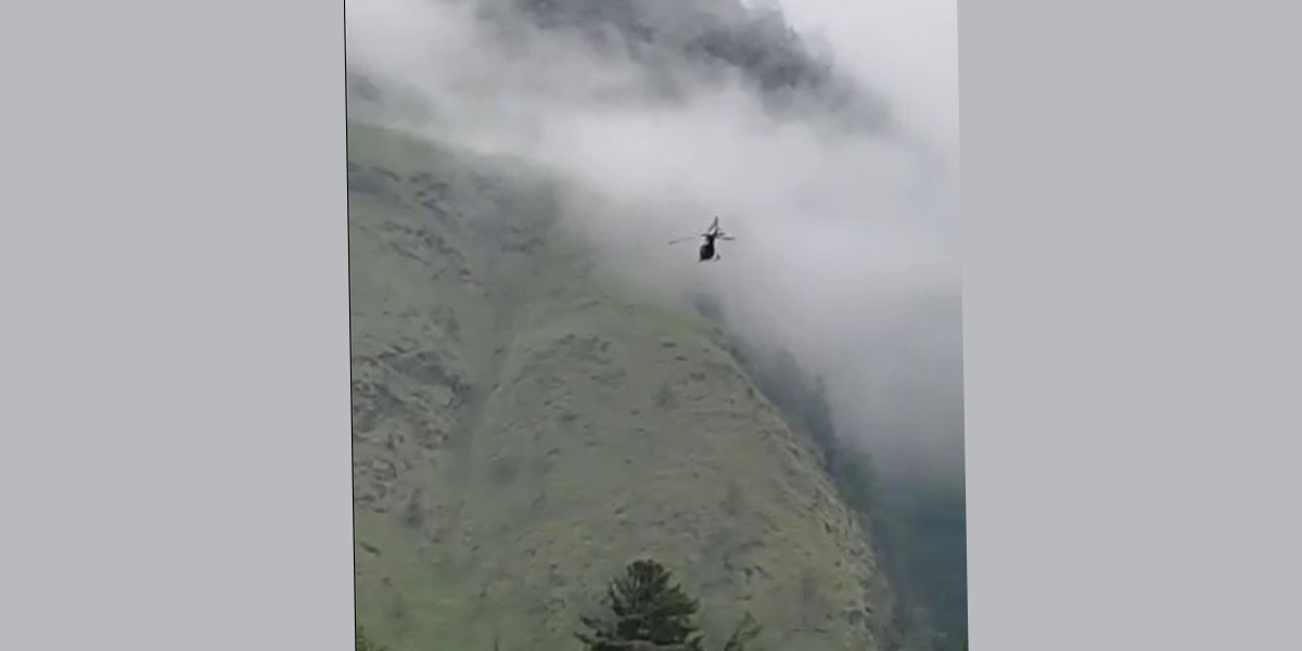 तारा एयरको जहाज नभेटिएपछि खोजी कार्य स्थगित
