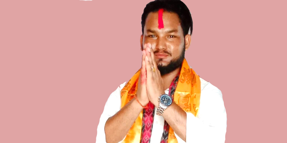 लघुवित्त कर्मचारी मञ्चको अध्यक्षमा देव सिंह ठकुरी