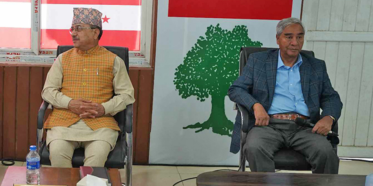 देउवा पक्षले बोलायो केन्द्रीय समिति बैठक र जिल्ला सभापतिहरुको भेला 