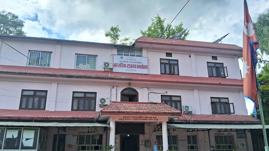 आन्तरिक राजस्व कार्यालय धनगढीद्धारा ५३ करदातालाई १५ दिनभित्र बक्यौता तिर्न चेतावनी (सूचीसहित)