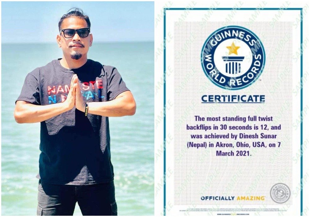 नेपाली पार्कर दिनेश सुनार, जसले पाँचौ पटक गिनिज बुकमा नाम लेखाए