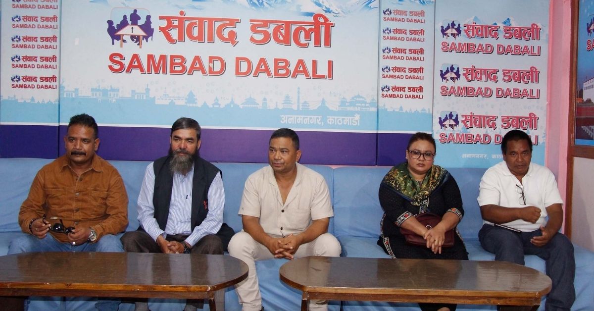 विनोद पहाडीको नेतृत्वमा ‘दलित नागरिक अभियान नेपाल’ गठन