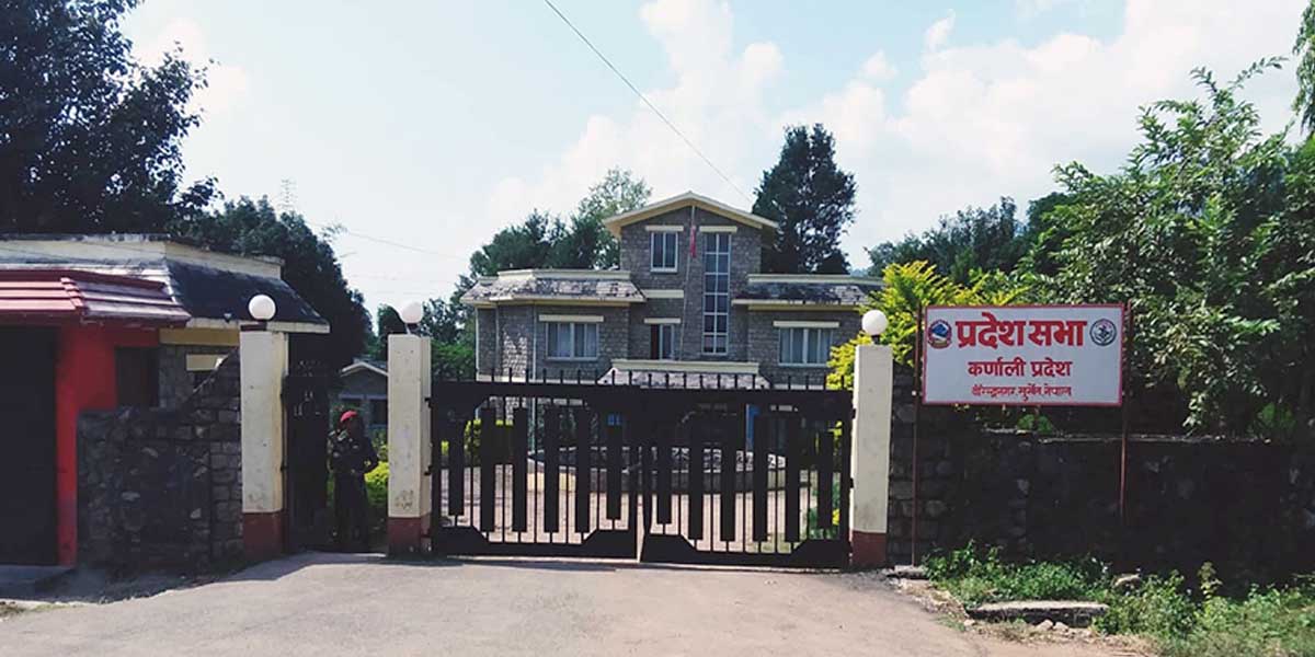 आज कर्णालीको उपसभामुख चयन गरिँदै