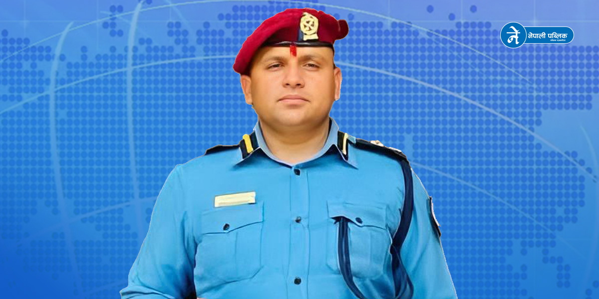 बालेनको पीएसओमा डिएसपी बस्याल  