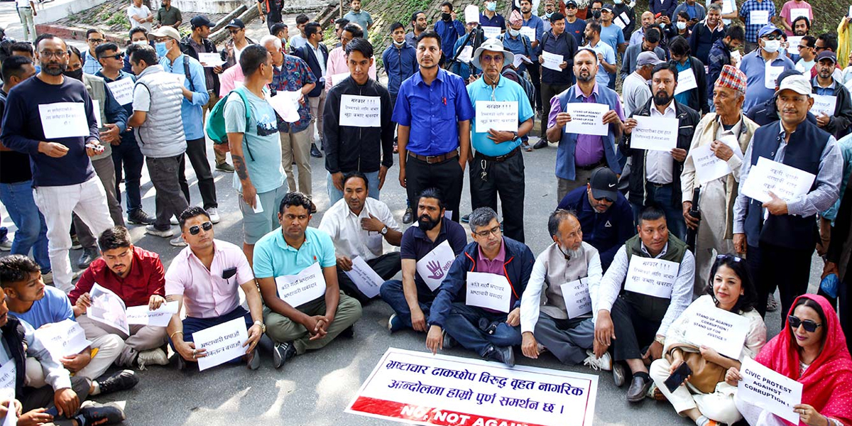 भ्रष्टाचार विरुद्ध देशभर प्रदर्शन गरिँदै