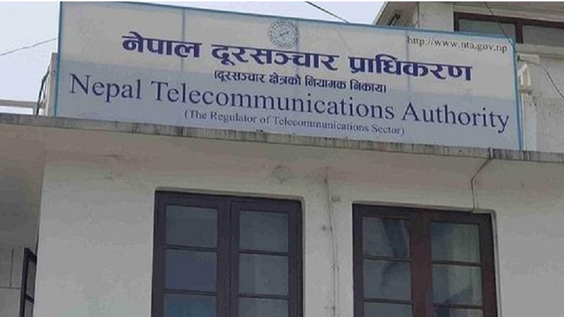 १० हजार बढी अनलाइन सट्टेबाजी एप र वेबसाइट बन्द