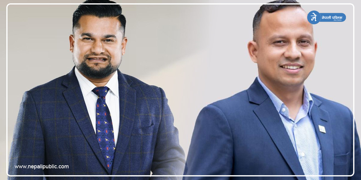 इक्यानको अध्यक्षमा पौडेल, महासचिवमा हुमागाईँ निर्वाचित, अन्यमा को-को ?