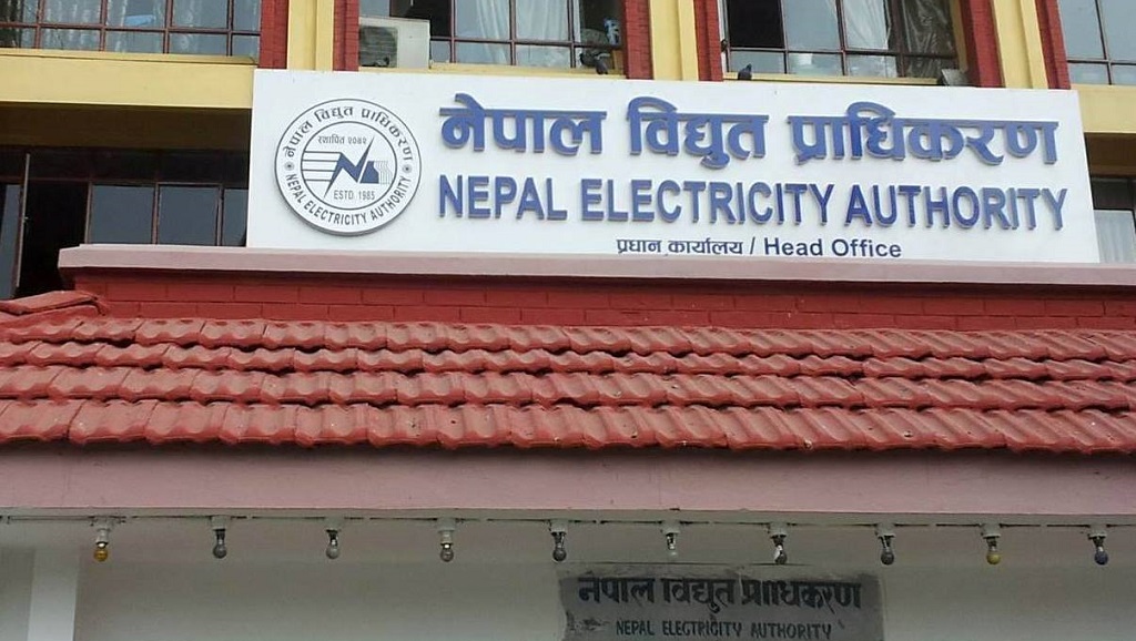 विद्युत् चोरीमा संलग्न ४२ लाई कारवाही