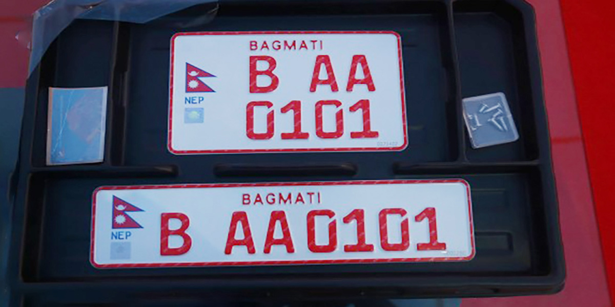 इम्बोस्ड नम्बर प्लेटमा अंग्रेजी भाषा प्रयोग नगर्न सर्वोच्चको आदेश