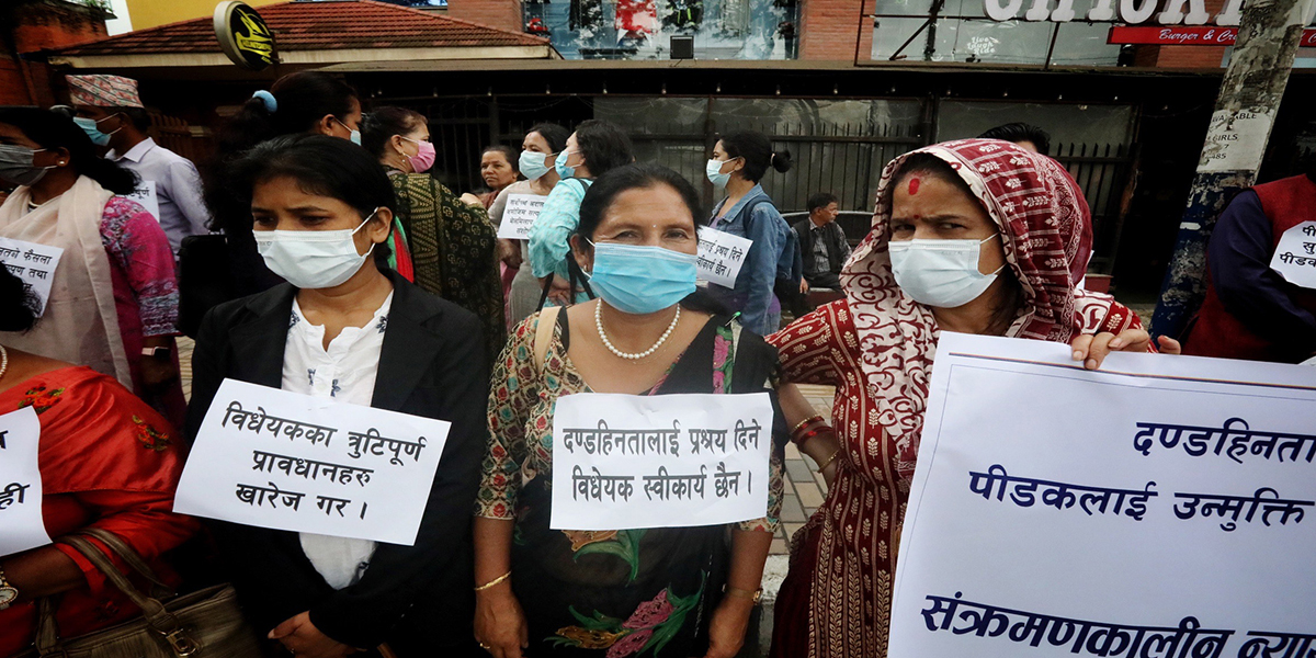 सङ्क्रमणकालीन न्याय छिटो टुङ्ग्याउन माग