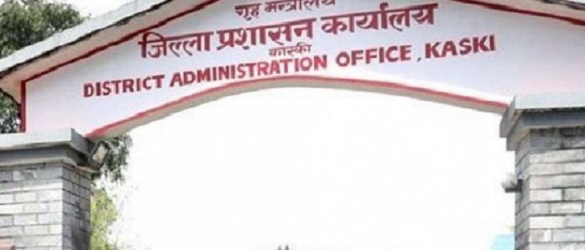 कास्कीमा राति १० बजेसम्म मात्र देउसी–भैलो खेल्न पाइने