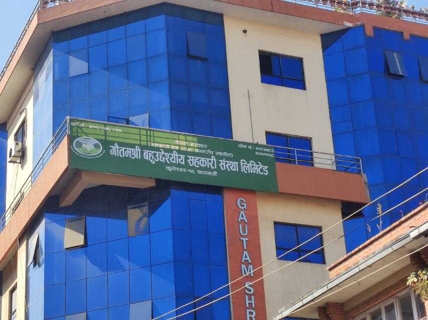 समस्याग्रस्त गौतमश्री सहकारीका ऋणीहरूको नाम सार्वजनिक