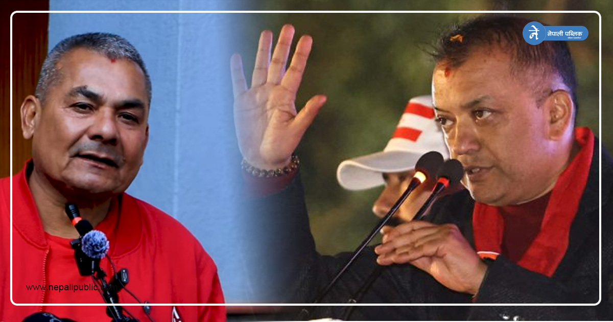 गगनले करोडौँ रुपैयाँ खुवाएर कांग्रेसको आधिकारिकता लिएको खुलासा !