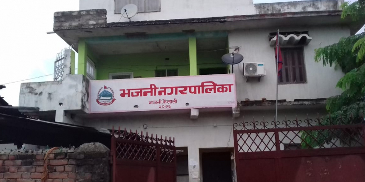 रकम कम आउँदा सेवाग्राहीले पाएनन् पूरा रकम