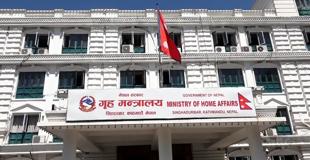 इरानी नागरिकलाई आगमन भिसा नदिने गृह मन्त्रालयको निर्णय