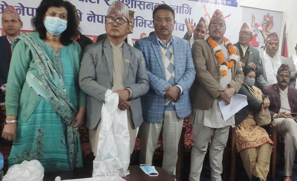 ज्ञानेन्द्र शाहीको अभियान राप्रपामा विलय