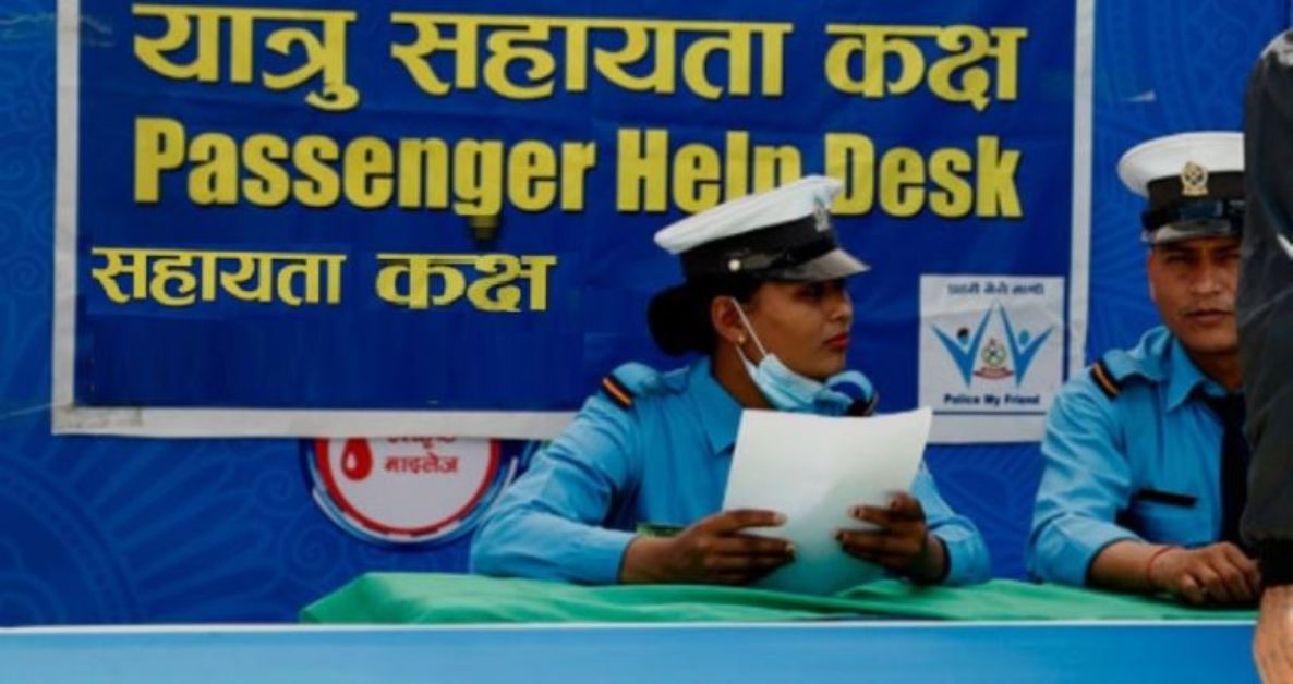 यात्रुको सुरक्षाका लागि सहायता कक्ष सञ्चालन
