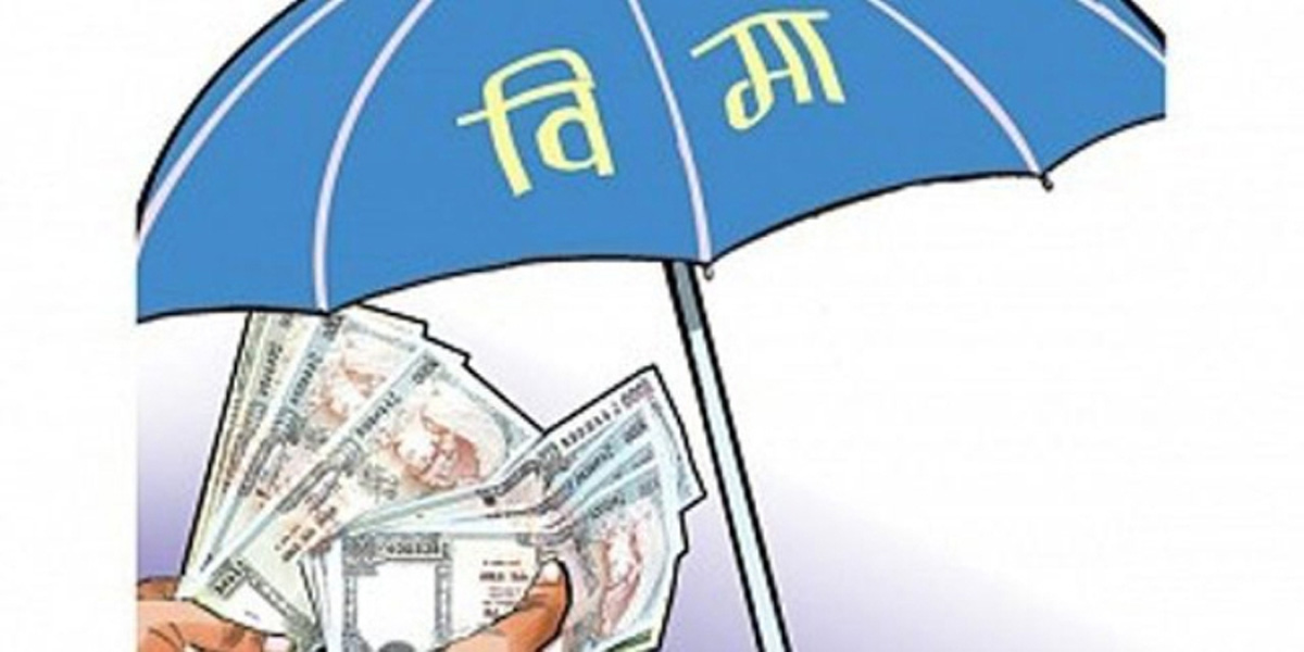 तनहुँमा पत्रकारको १० लाखको बीमा