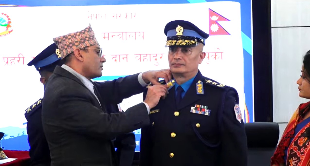 नवनियुक्त आईजीपी कार्कीलाई दर्ज्यानी चिन्ह प्रदान