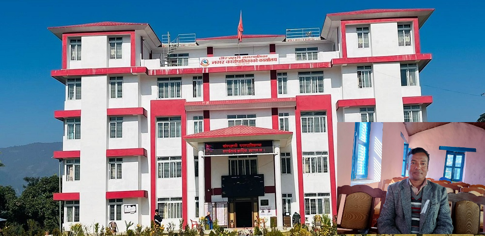 कर्मचारीलाई घुस माग्ने नगरप्रमुख र कर्मचारी विरुद्ध भ्रष्टाचार मुद्दा