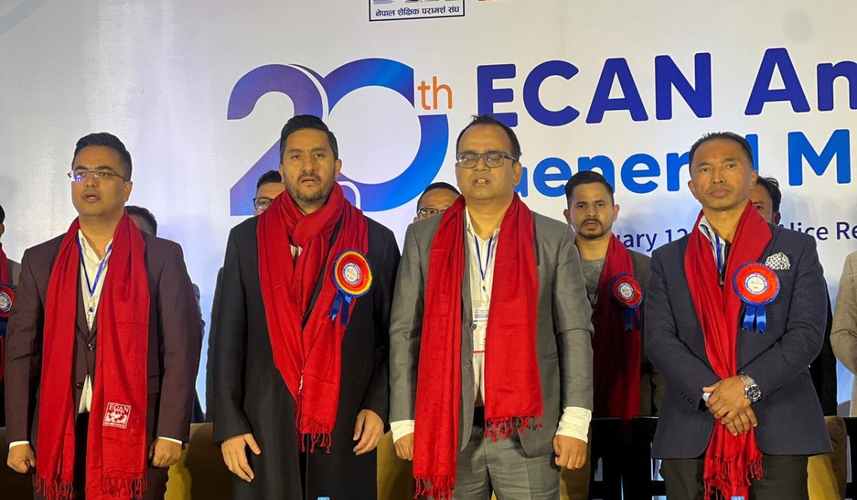 खरेलद्वारा निर्वाचनमार्फत परिवर्तन योग्य नेतृत्व चयनको आह्वान