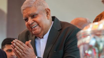 भारतका उपराष्ट्रपति धनखरले दिए राजीनामा