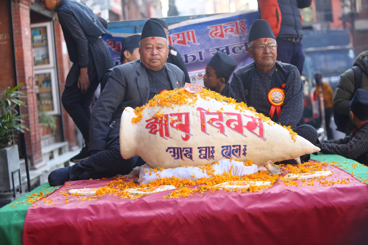 वसन्तपुरमा मनाइयो १९ औँ राष्ट्रिय ज्यापू दिवस 
