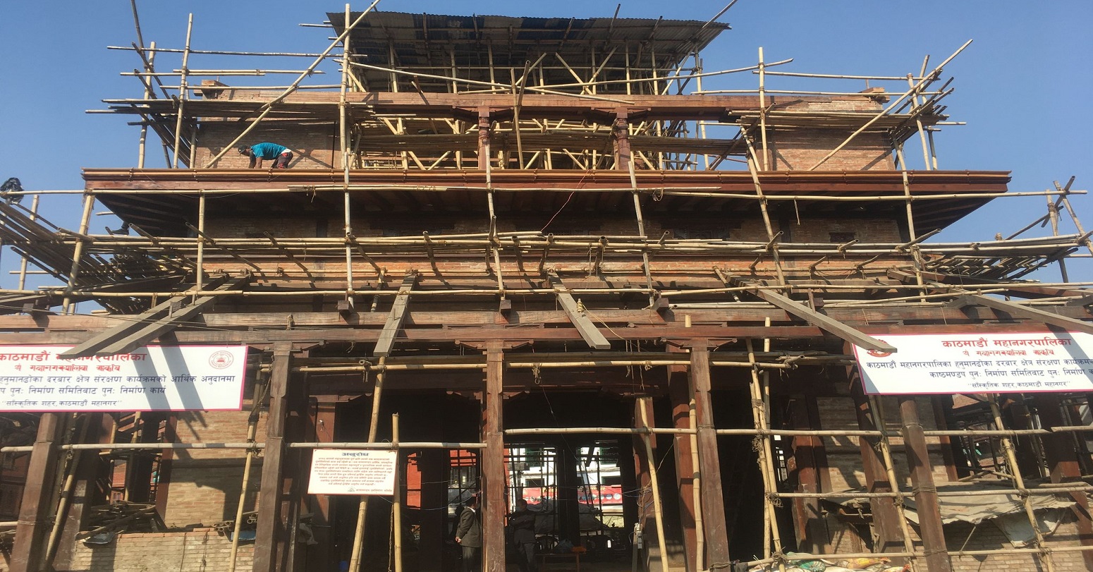काष्ठमण्डप पुनःनिर्माण कात्तिक मसान्तसम्म सकिने