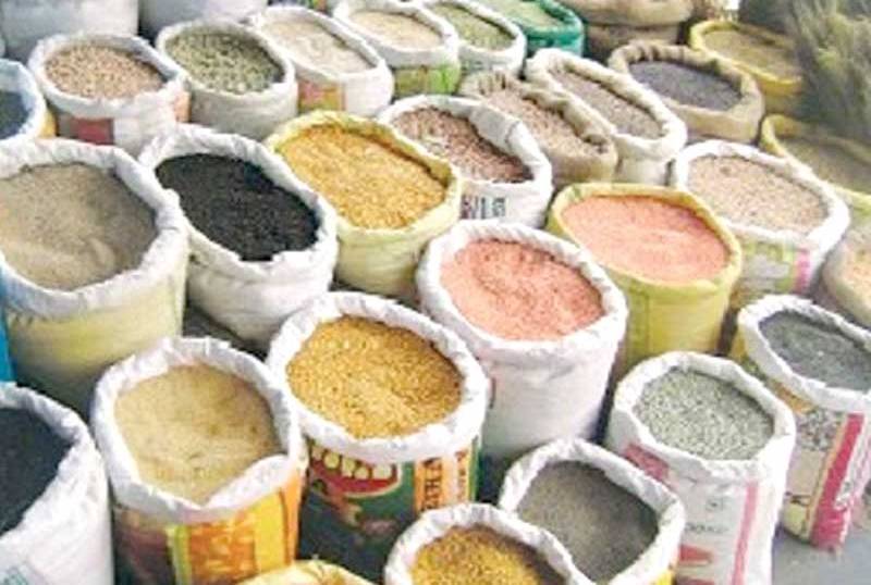 बजार मूल्य नियन्त्रण गर्न ध्यानाकर्षण