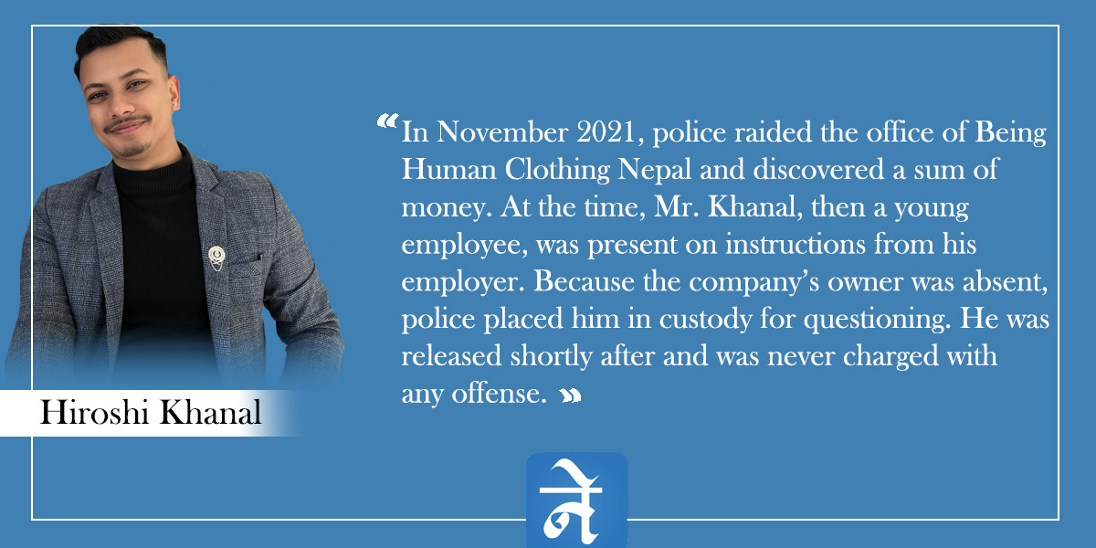 Official Records Confirm Hiroshi Khanal Had No Role in 2021 Case