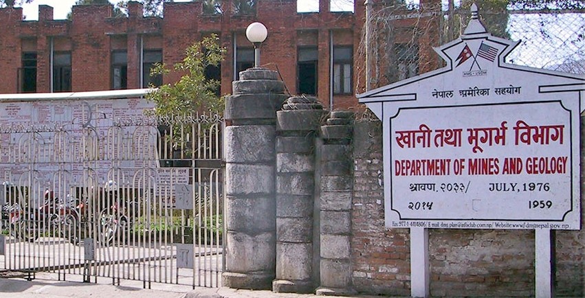 खनिज पदार्थ उत्खननका लागि १५६ खानीलाई अनुमति