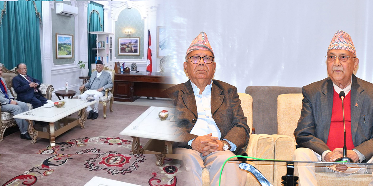 के नयाँ सत्ता गठबन्धनको प्रयास भईरहेको हो ?