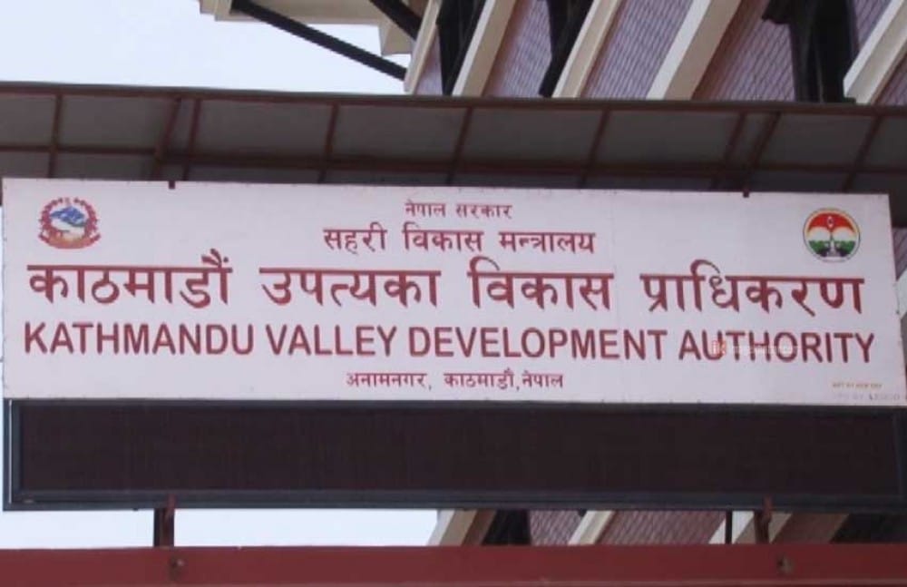 अतिक्रमण गरी बनाइएका संरचना हटाउन आग्रह