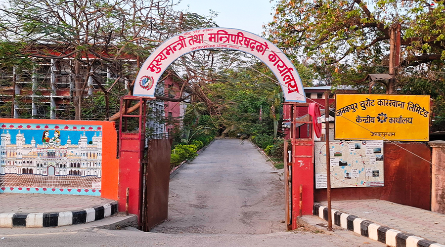 मधेश सरकारबाट समर्थन फिर्ता लिँदै एमाले