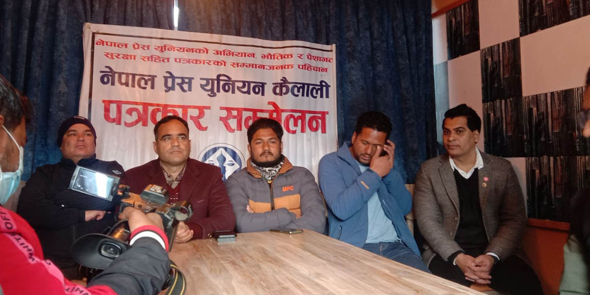 सुदूरपश्चिम प्रदेश सरकार भ्रष्टाचारमा लिप्त : कांग्रेस केन्द्रीय सदस्य महर