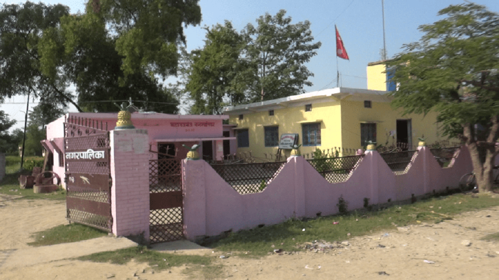 महाराजगञ्ज नगरपालिका एक साता बन्द