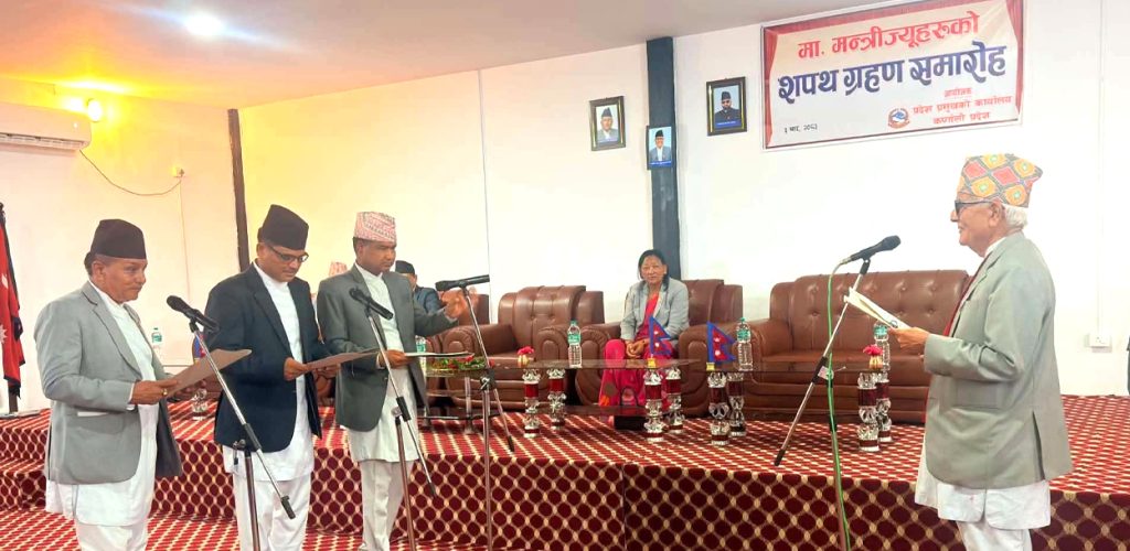कर्णाली प्रदेश सरकार विस्तार, एमालेबाट तीन मन्त्रीले लिए शपथ