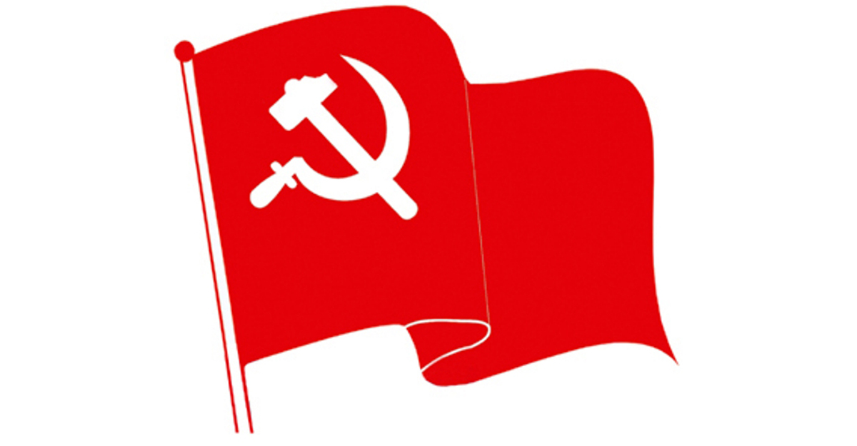 थप ४ पालिकामा माओवादी केन्द्रका उम्मेदवार विजयी 