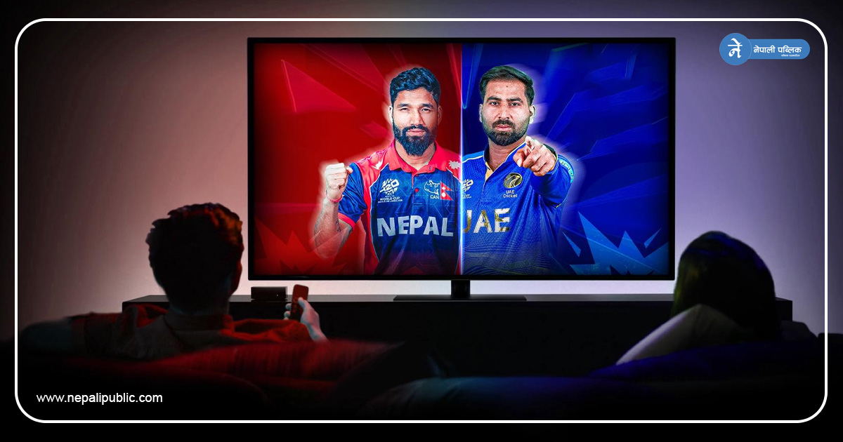 टी-२० आई सीरीजमा नेपाल र युएई भिड्दै