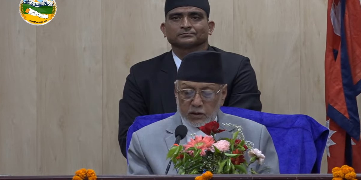 यस्तो छ सुदूरपश्चिम सरकारको नीति तथा कार्यक्रम (पूर्णपाठ)