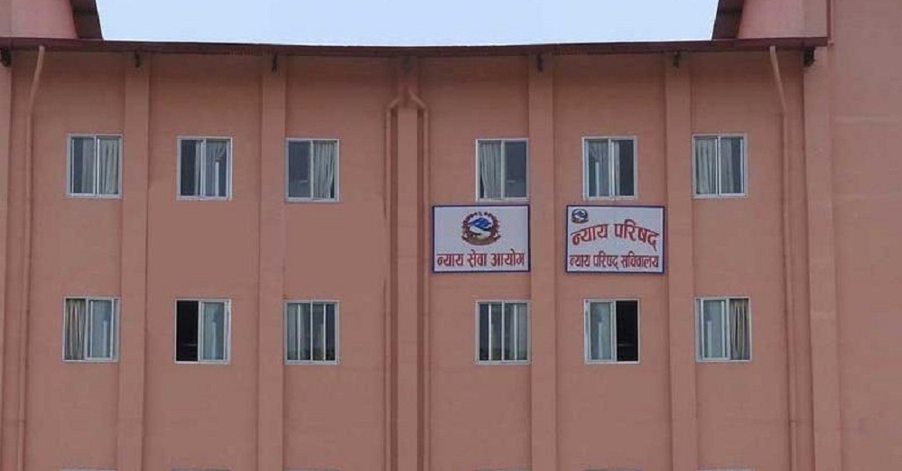 सर्वोच्च अदालतको न्यायाधीशमा तीन जनाको नाम सिफारिस