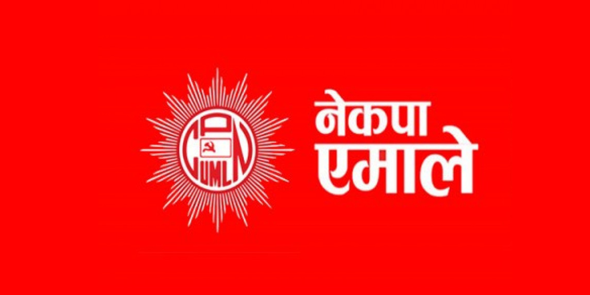 एमाले रौतहटको अध्यक्षमा साह