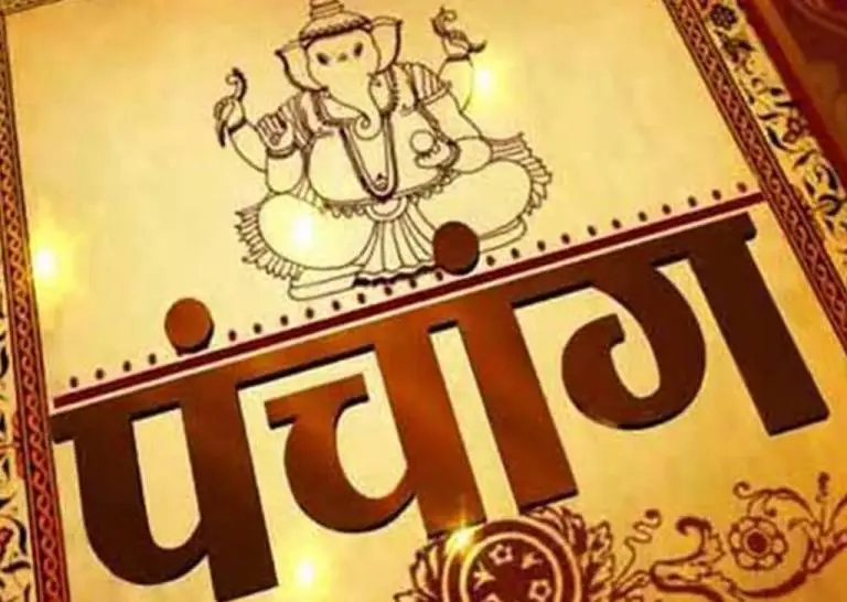 स्वीकृति नलिई प्रकाशन भएका पात्रो, भित्तेपात्रोलाई स्पष्टीकरण सोधिने