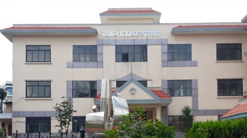 निर्वाचनमा पत्रकार आचारसंहिताको पालना गर्न आग्रह